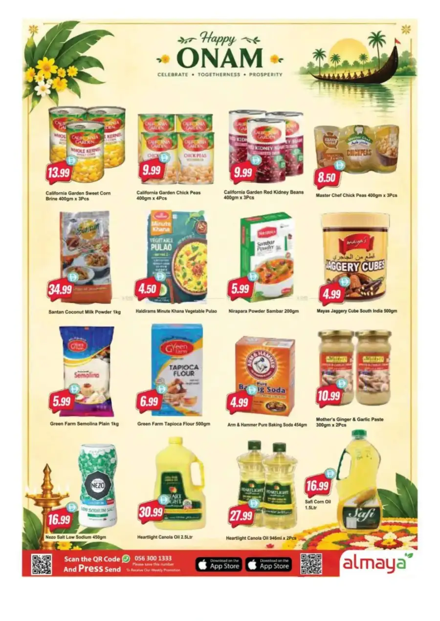 Al Maya Supermarket Back to School Offers | Flyer page 10