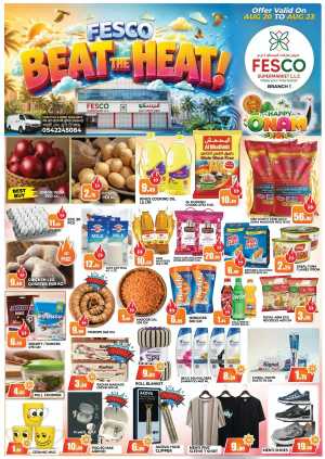 Fesco Supermarket Beat the Heat Offers | Special Flyer flyer cover