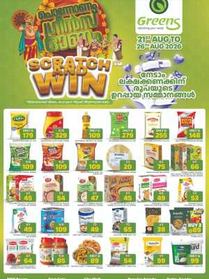 Greens Calicut Offers Today | Latest Deals flyer cover
