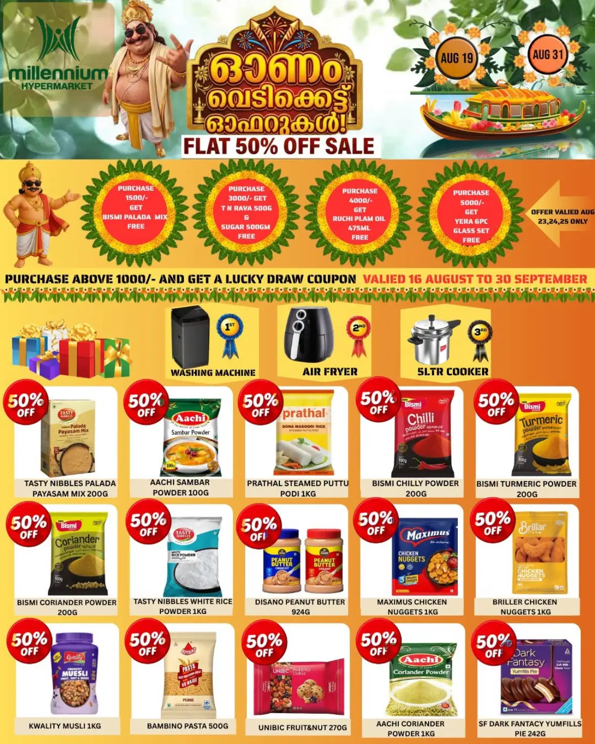 Millennium Palluruthy Offers Today | Latest Deals page 1