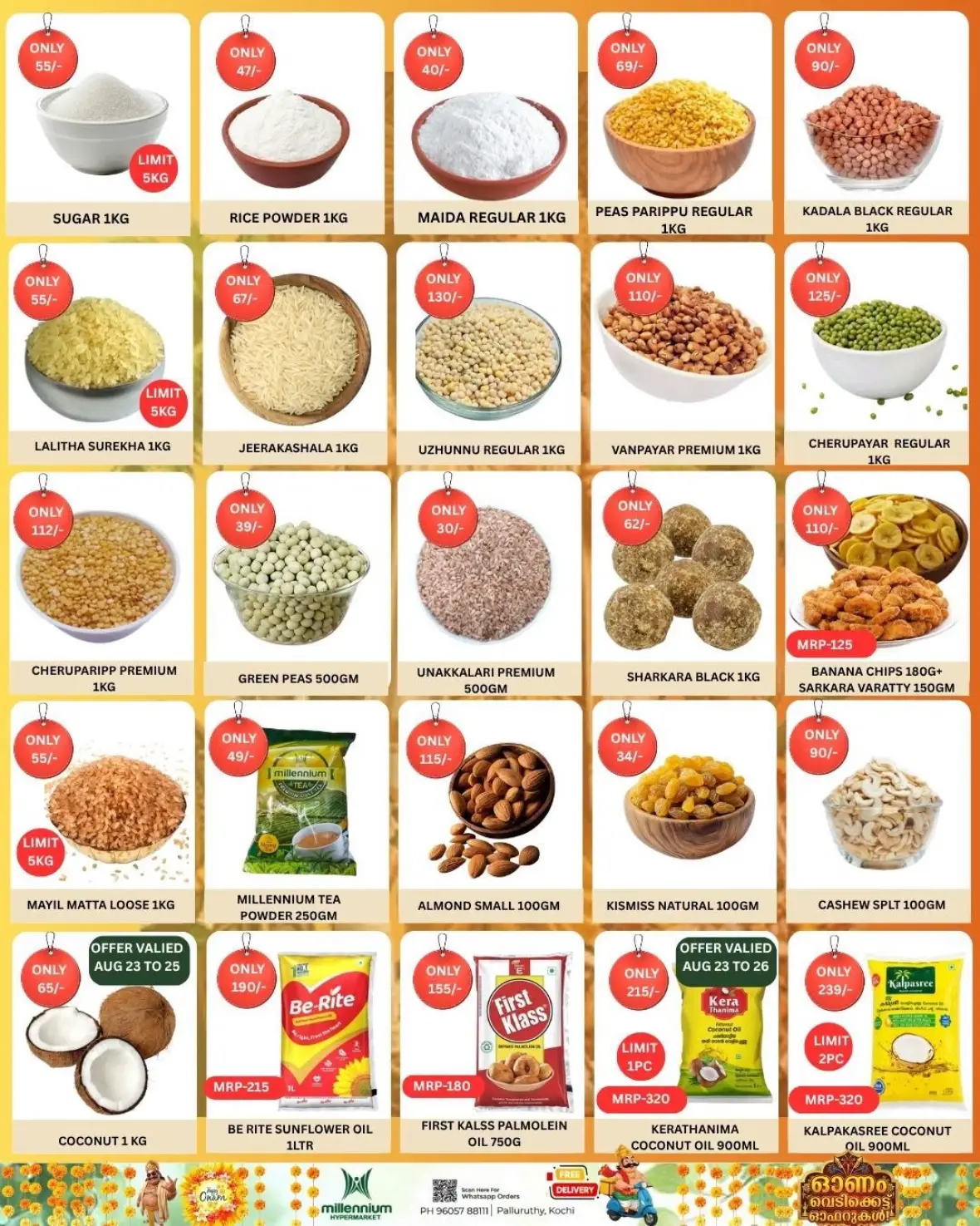 Millennium Palluruthy Offers Today | Latest Deals page 2