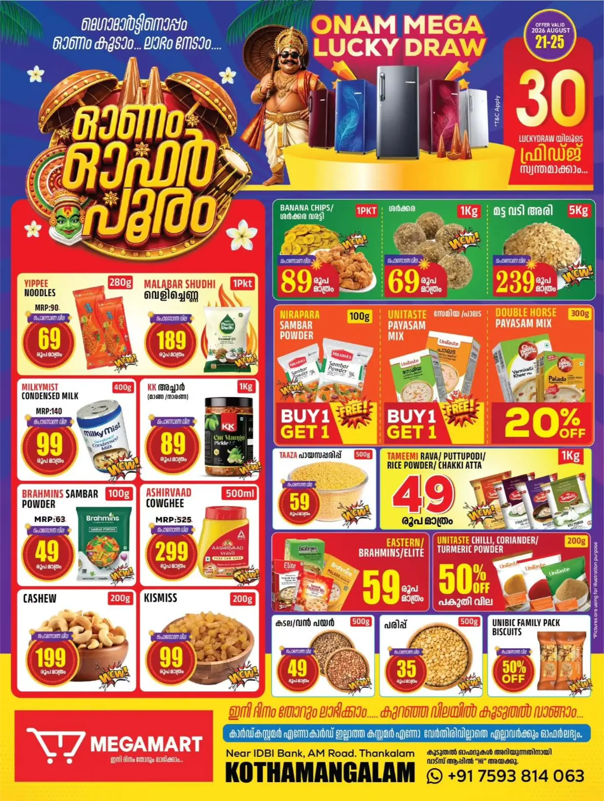 Megamart Kothamangalam Offers Today | Latest Deals page 1