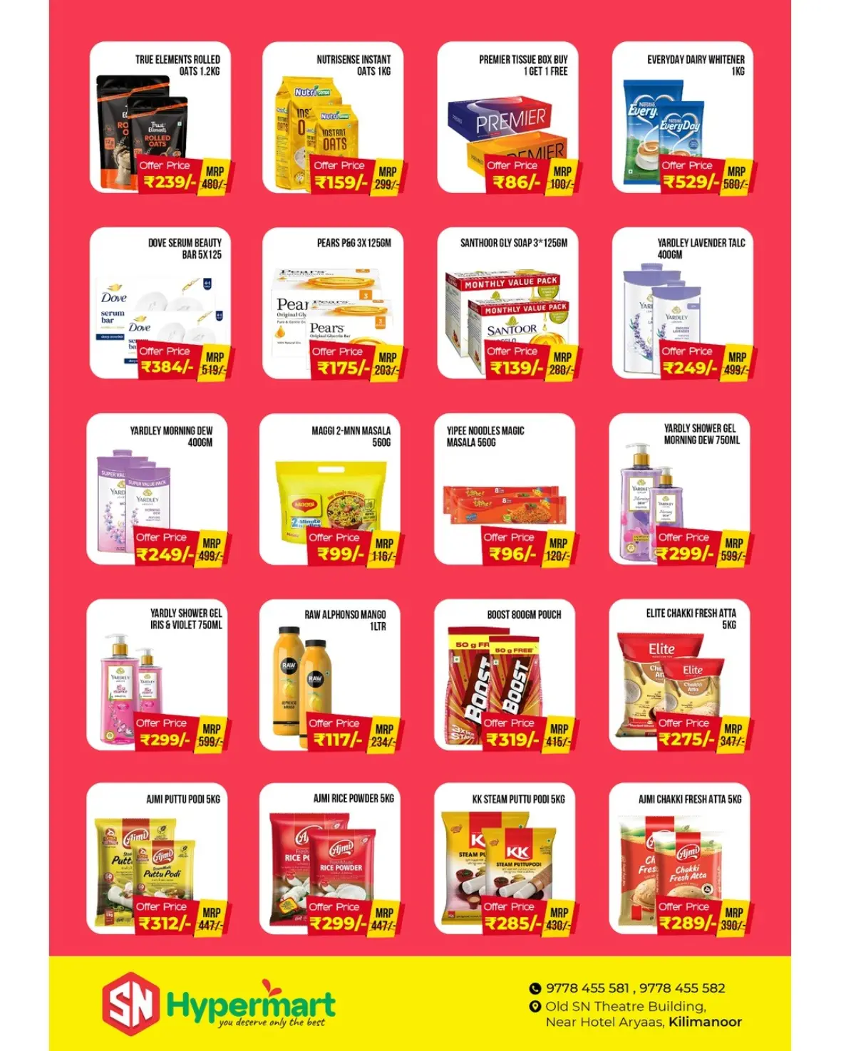 SN Hypermart Kilimanoor Offers Today | Latest Deals page 3