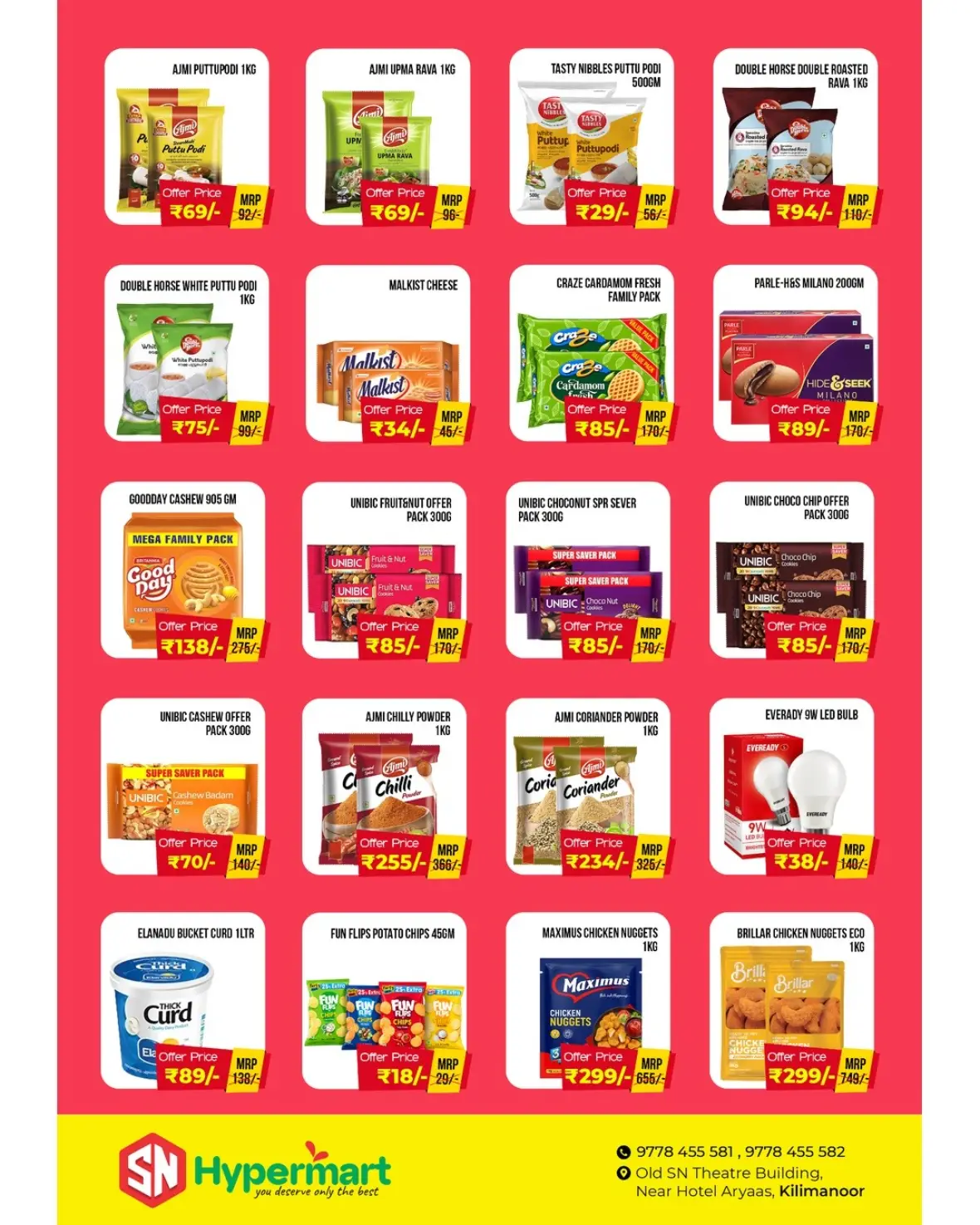 SN Hypermart Kilimanoor Offers Today | Latest Deals page 4