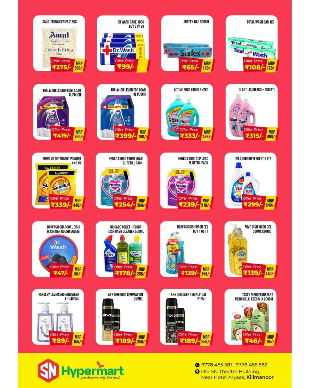 SN Hypermart Kilimanoor Offers Today | Latest Deals page 5