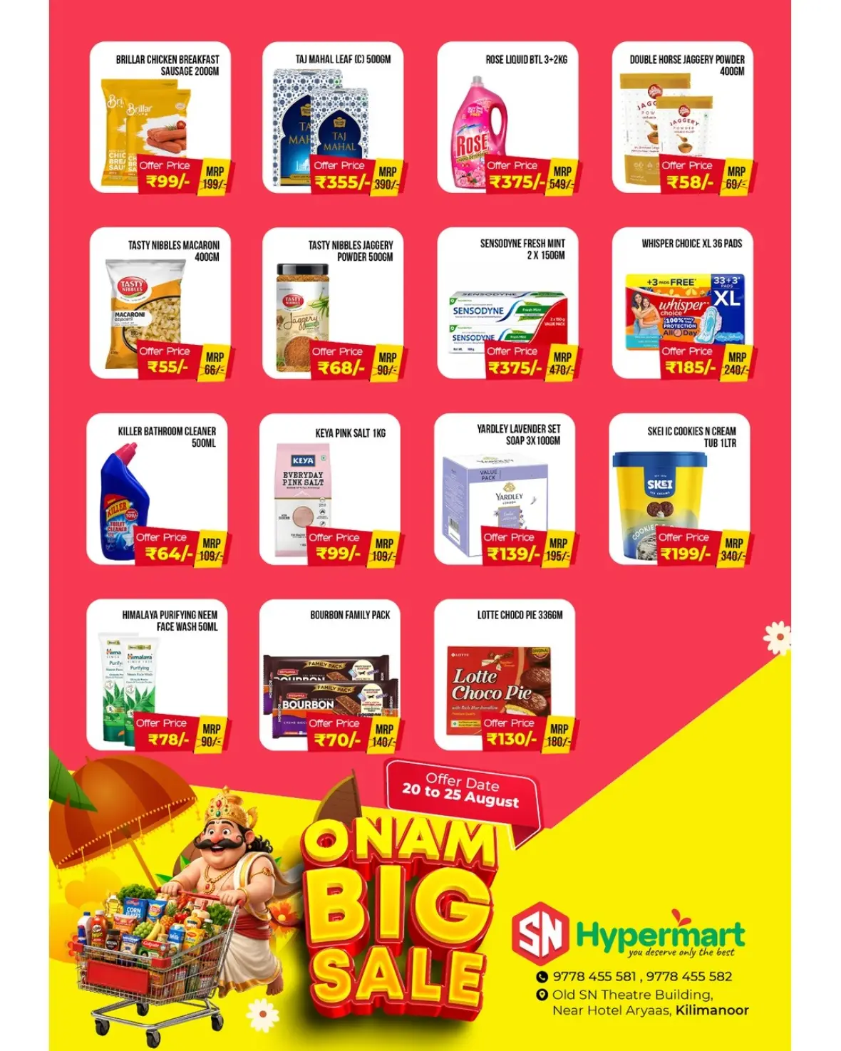 SN Hypermart Kilimanoor Offers Today | Latest Deals page 6