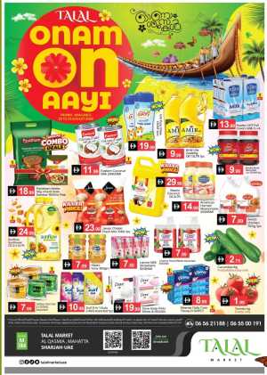 Talal Market Sharjah Offers Today | Latest Deals flyer cover