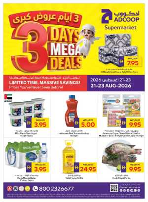 ADCOOP Supermarket 3 Days Mega Deals | Grocery Offers flyer cover