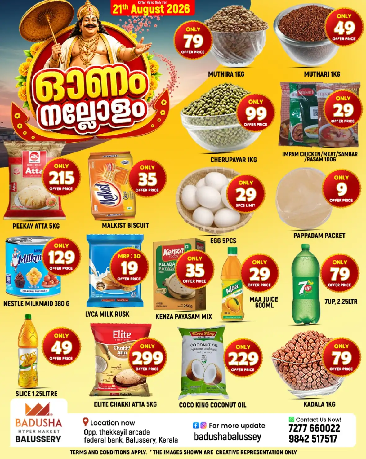 Badusha Hypermarket Balussery Offers Today | Deals & Discounts page 1