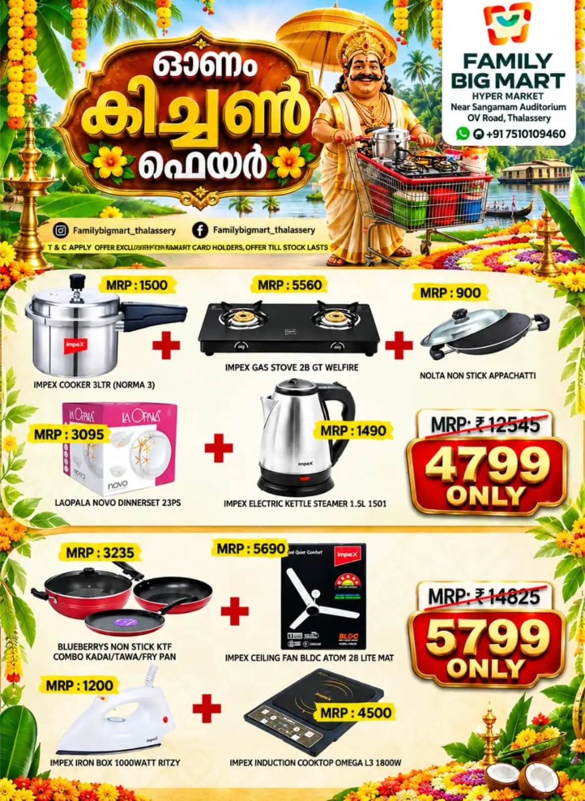 Family Big Mart Thalassery Onam Kitchen Fair Offers | Deals page 13