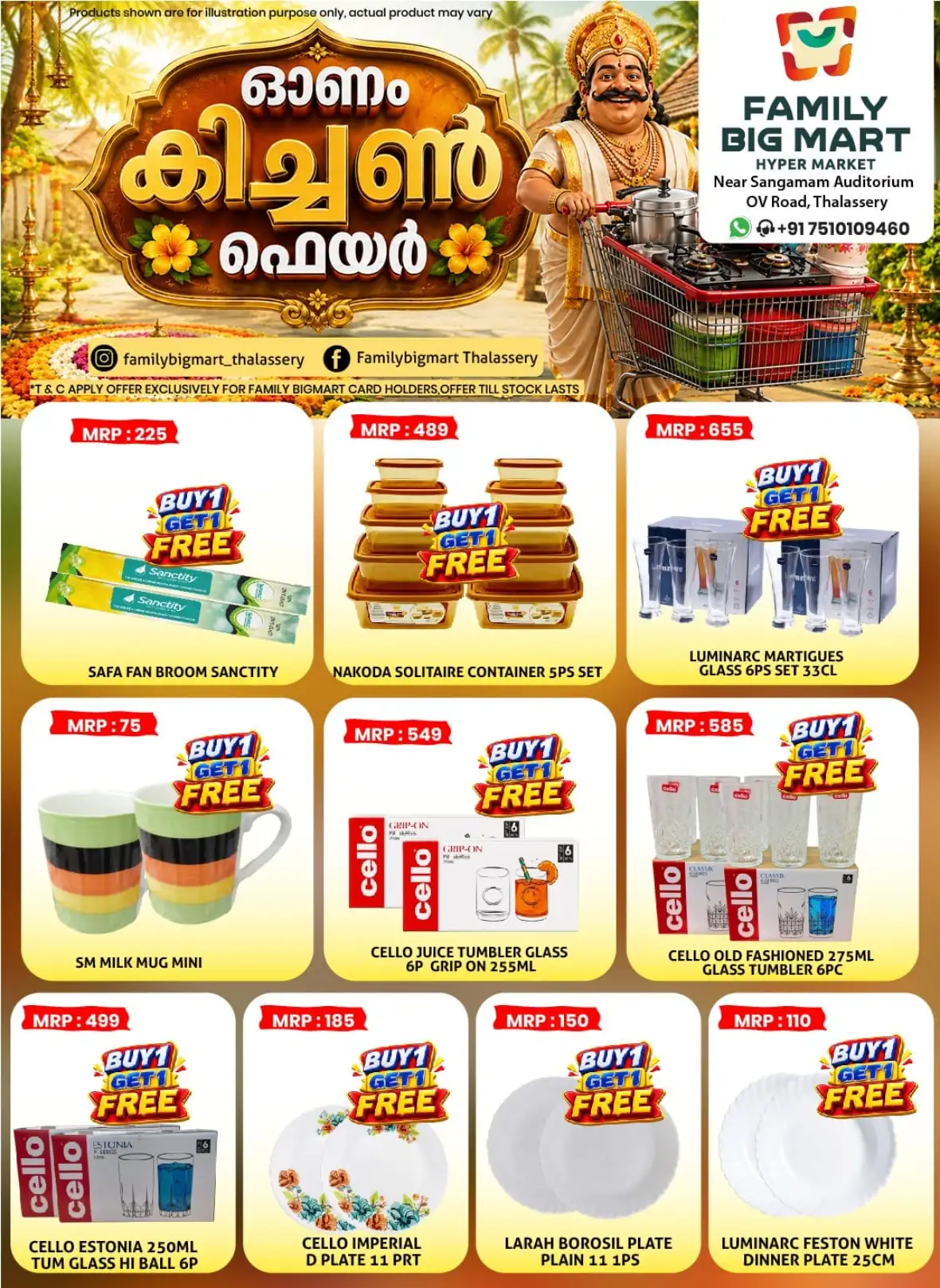 Family Big Mart Thalassery Onam Kitchen Fair Offers | Deals page 3