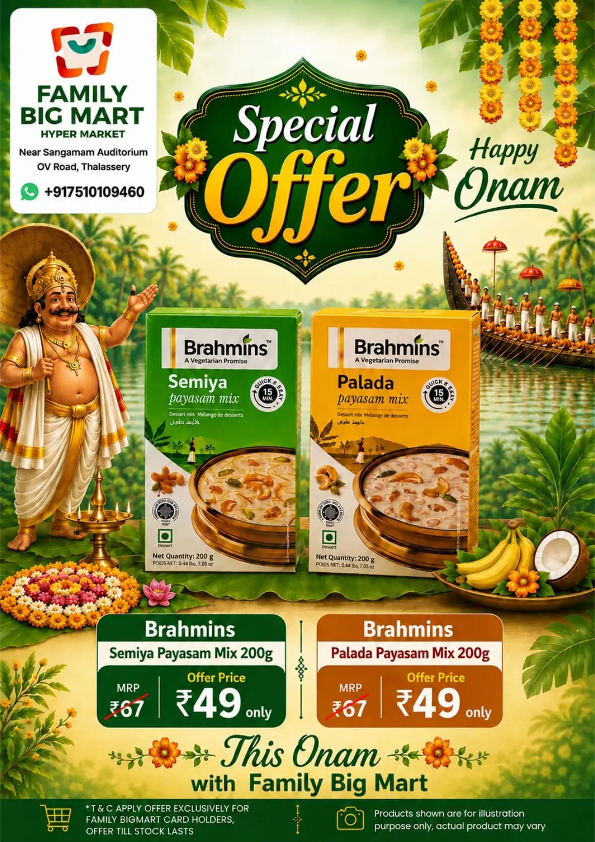 Family Big Mart Thalassery Onam Offers | Super Deals page 16