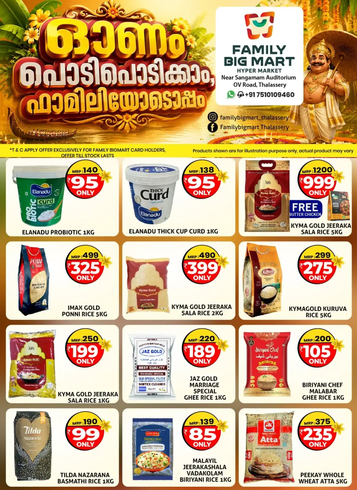 Family Big Mart Thalassery Onam Offers | Super Deals page 3