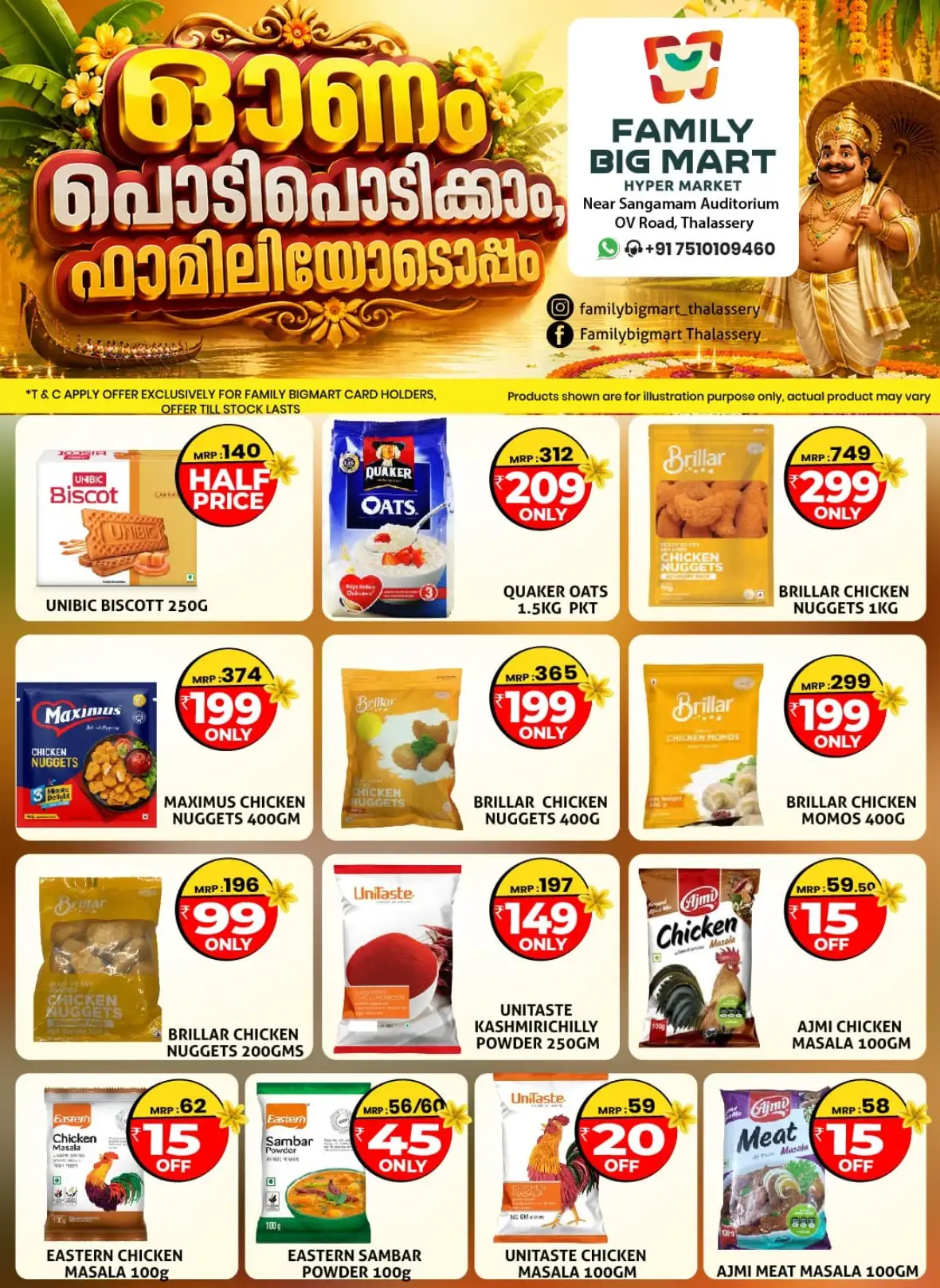 Family Big Mart Thalassery Onam Offers | Super Deals page 6