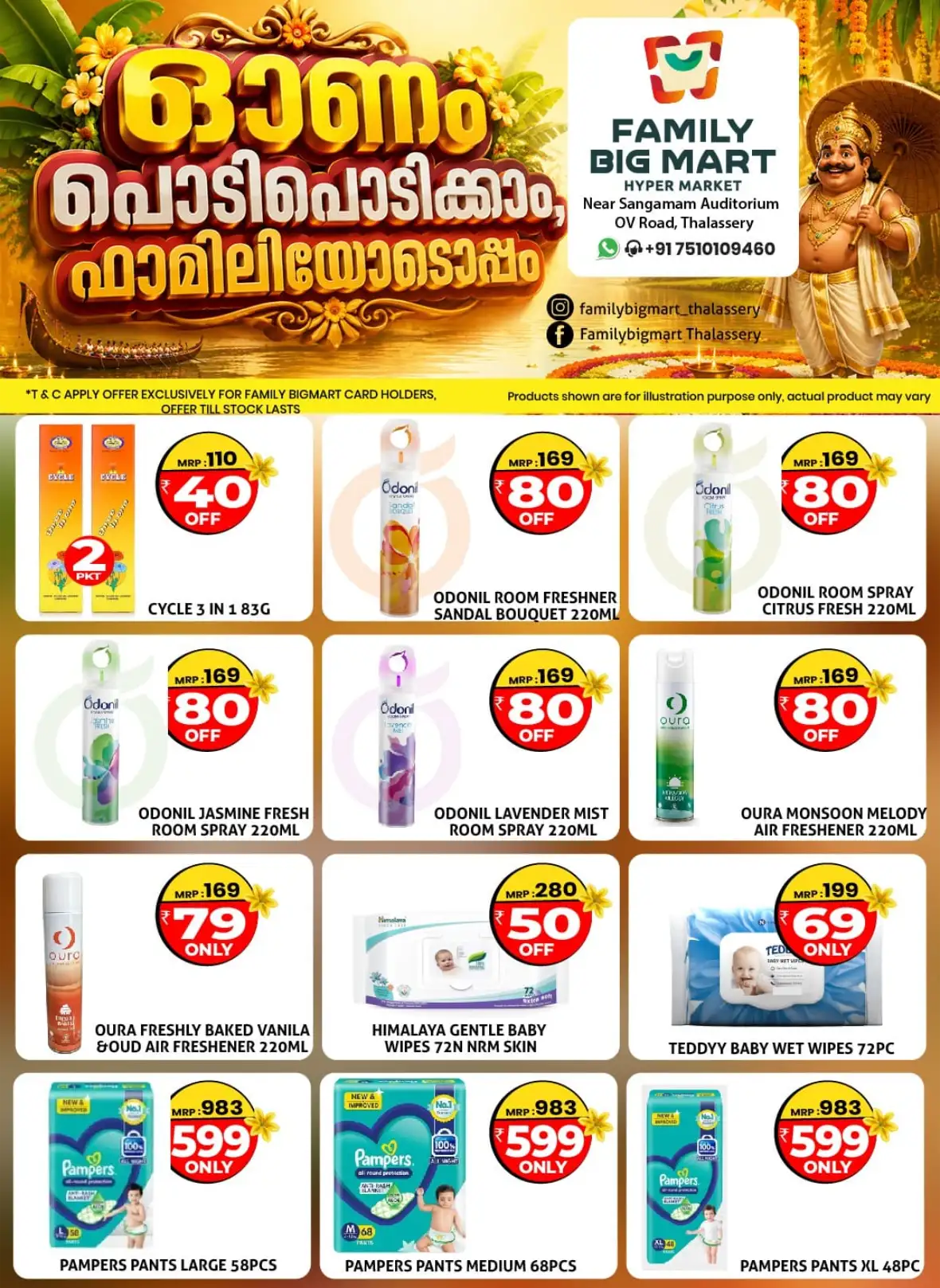 Family Big Mart Thalassery Onam Offers | Super Deals page 8