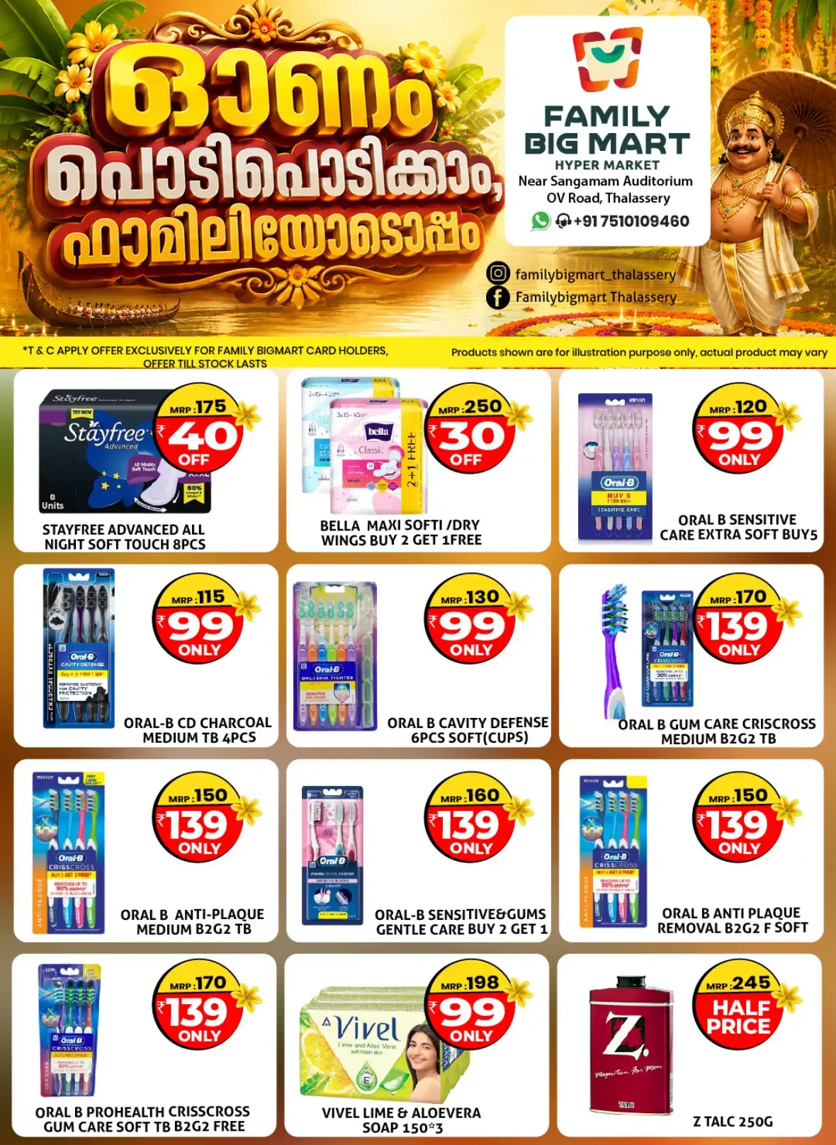 Family Big Mart Thalassery Onam Offers | Super Deals page 9