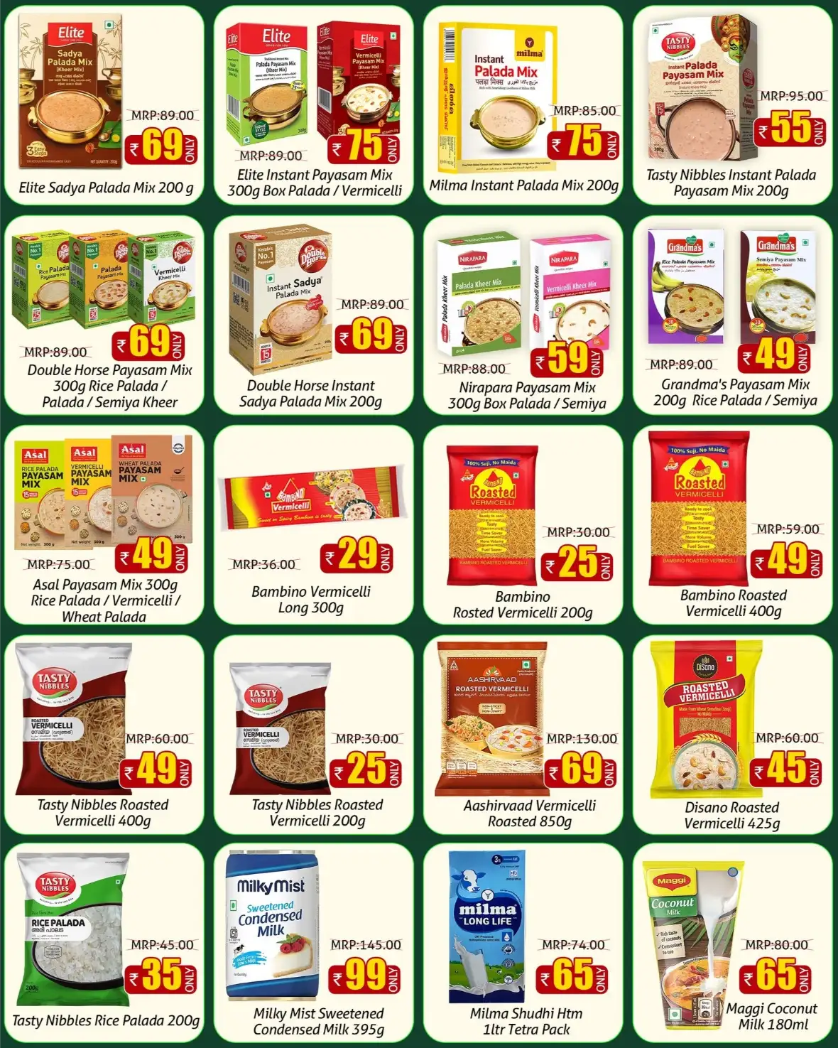 Greens Hypermarket Kannur Onam Offers | Latest Deals page 2