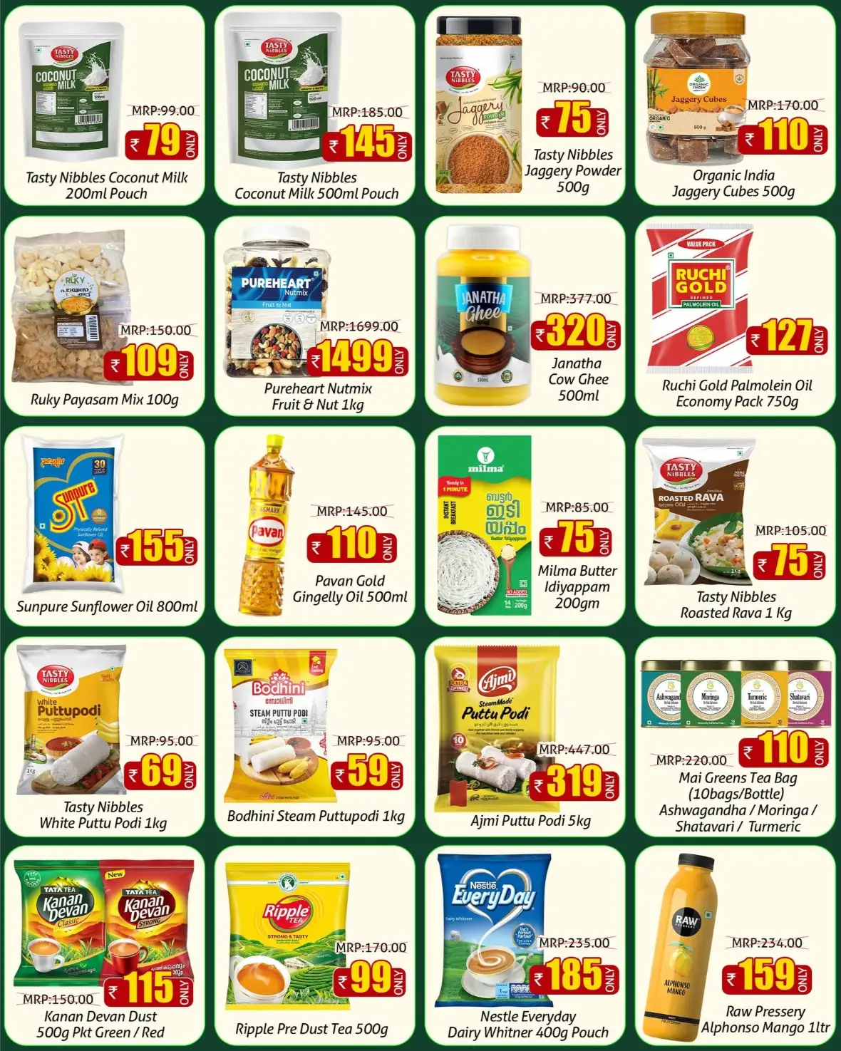 Greens Hypermarket Kannur Onam Offers | Latest Deals page 3