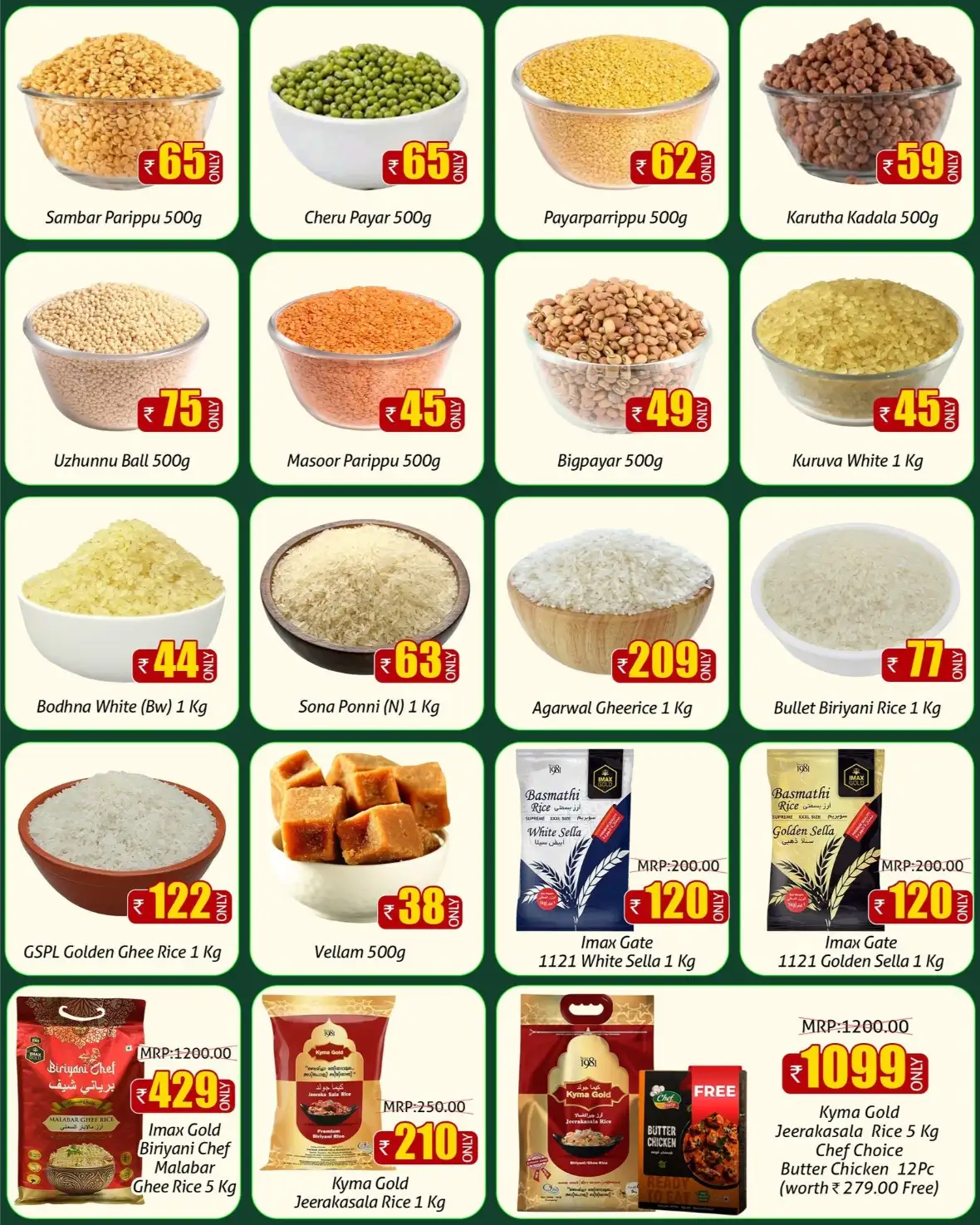 Greens Hypermarket Kannur Onam Offers | Latest Deals page 6