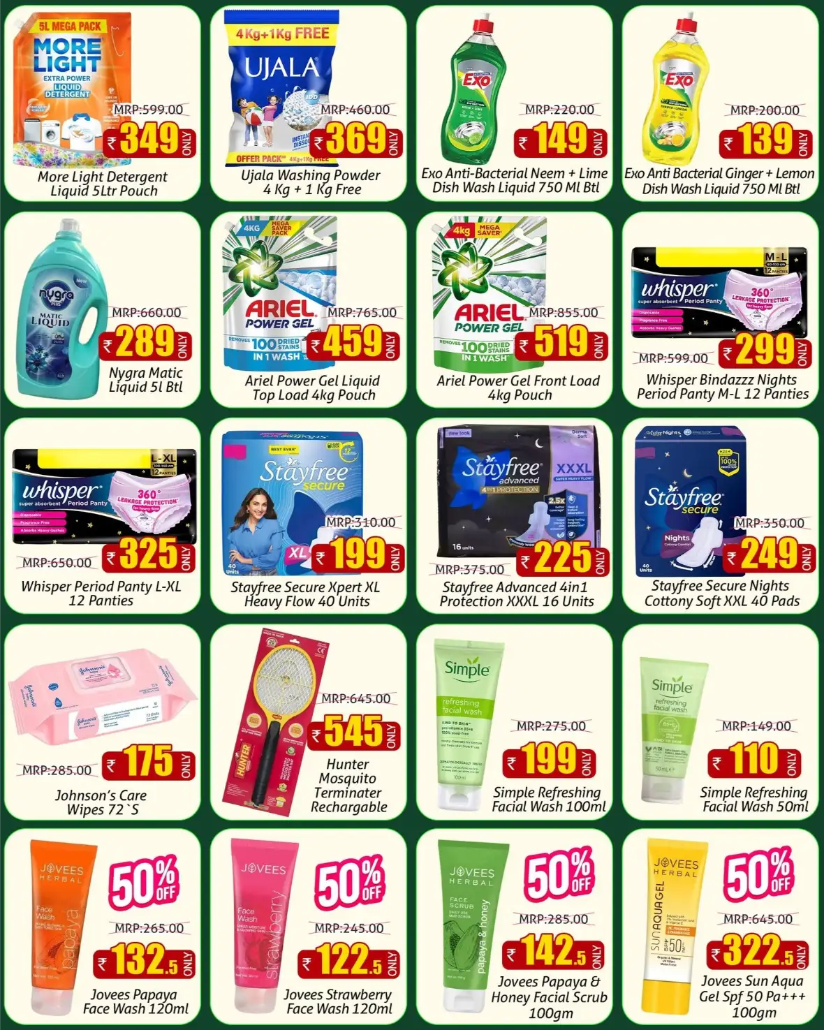 Greens Hypermarket Kannur Onam Offers | Latest Deals page 7