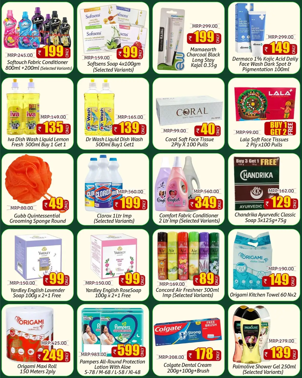 Greens Hypermarket Kannur Onam Offers | Latest Deals page 8
