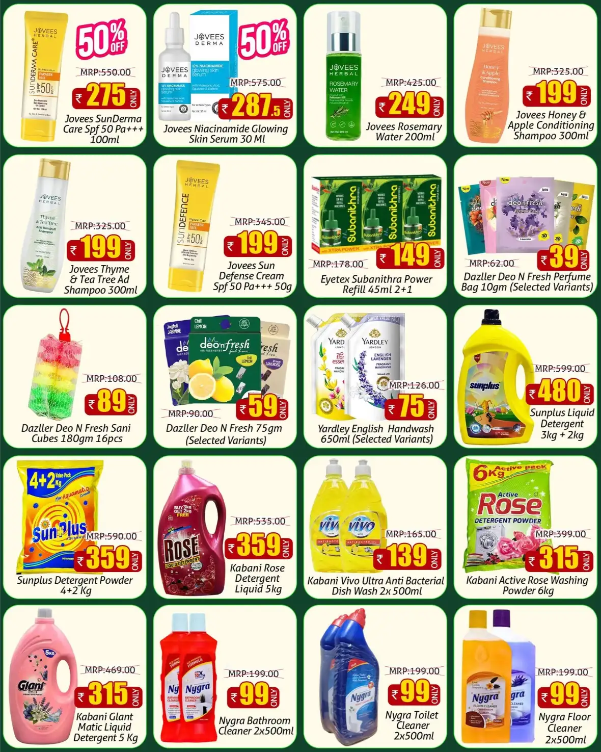 Greens Hypermarket Kannur Onam Offers | Latest Deals page 9