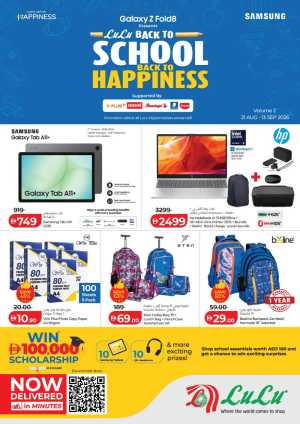 LuLu UAE Back to School Offers | Electronics Deals flyer cover