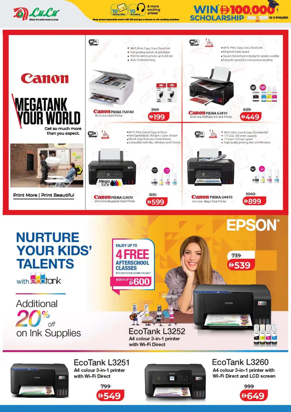 LuLu UAE Back to School Offers | Electronics Deals page 26