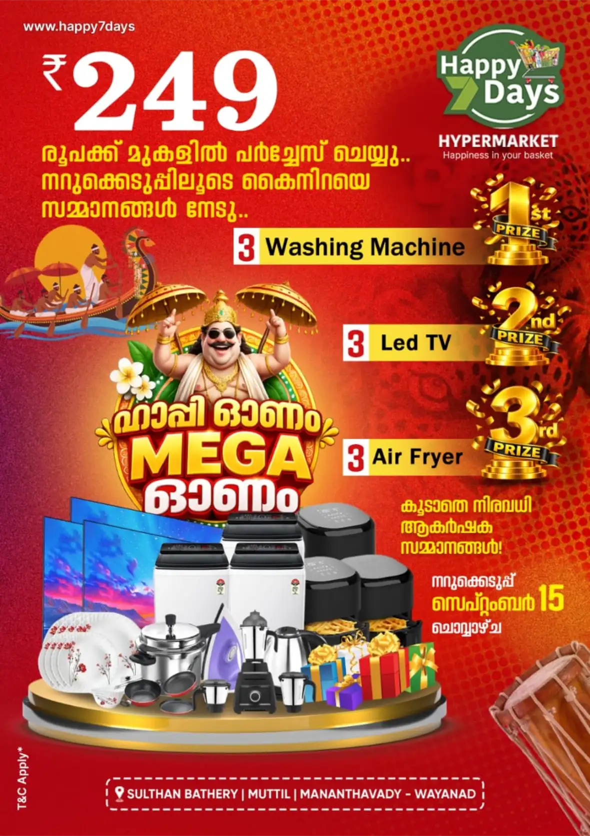 Happy 7 Days Hypermarket Mananthavady Onam Offers | Deals page 12