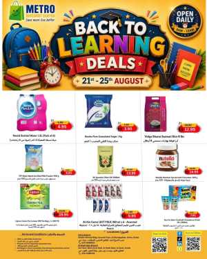 Metro Discount Center Dubai Offers | Back to Learning Deals flyer cover