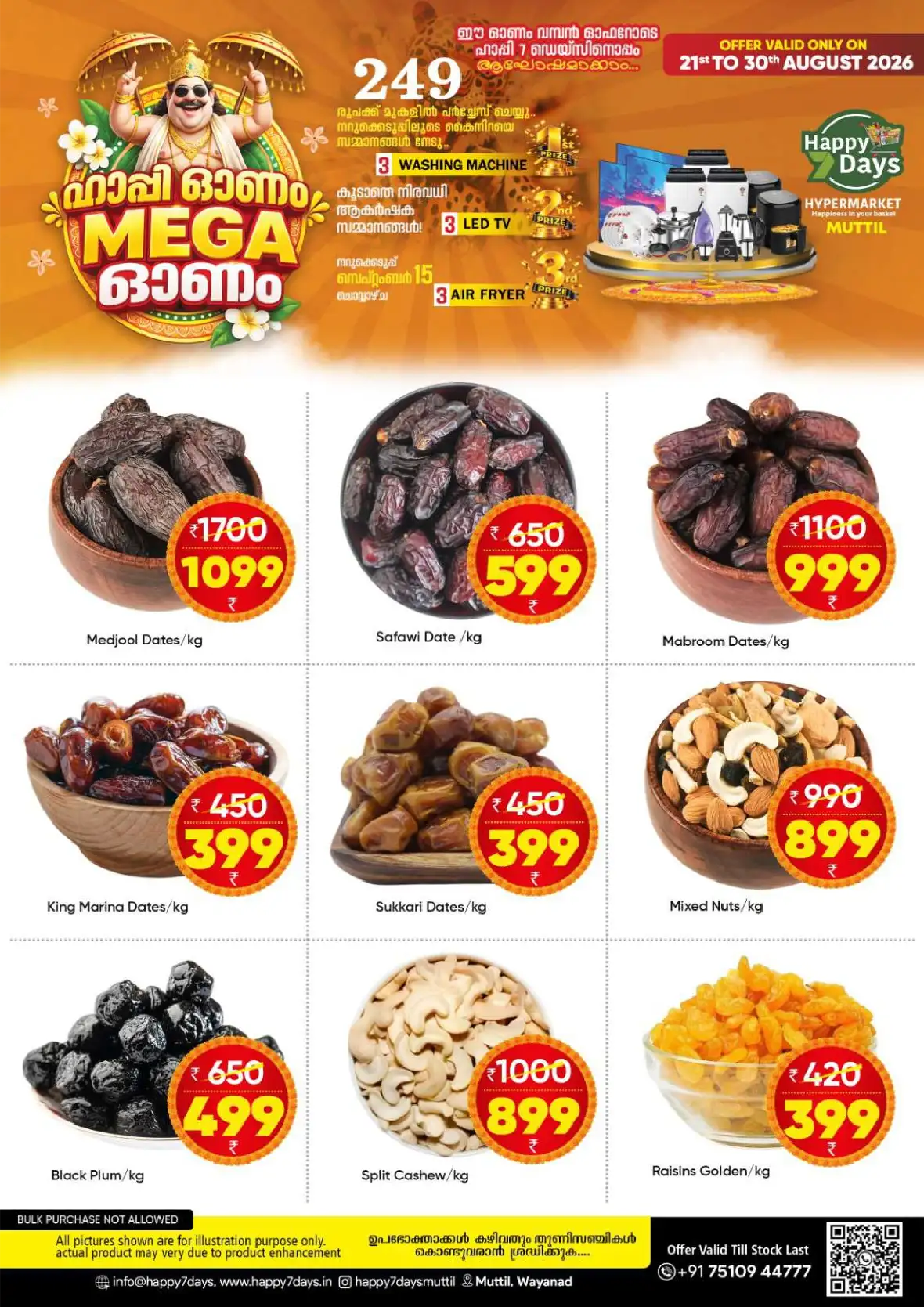 Happy 7 Days Muttil Onam Offers | Mega Deals page 6