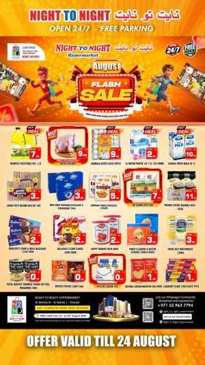 Night To Night Sharjah Offers | August Flash Sale Deals flyer cover