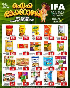 IFA Karikkad Thrissur Onam Offers | Latest Deals flyer cover