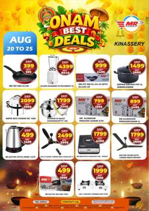 MR Hypermarket Kinassery Onam Best Deals | Offers flyer cover