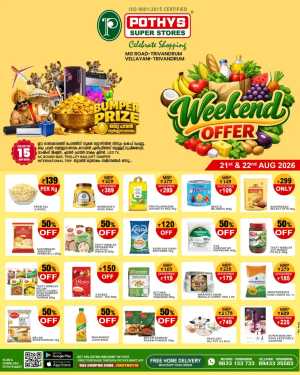 Pothys Super Stores Trivandrum Weekend Onam Offers | Deals flyer cover