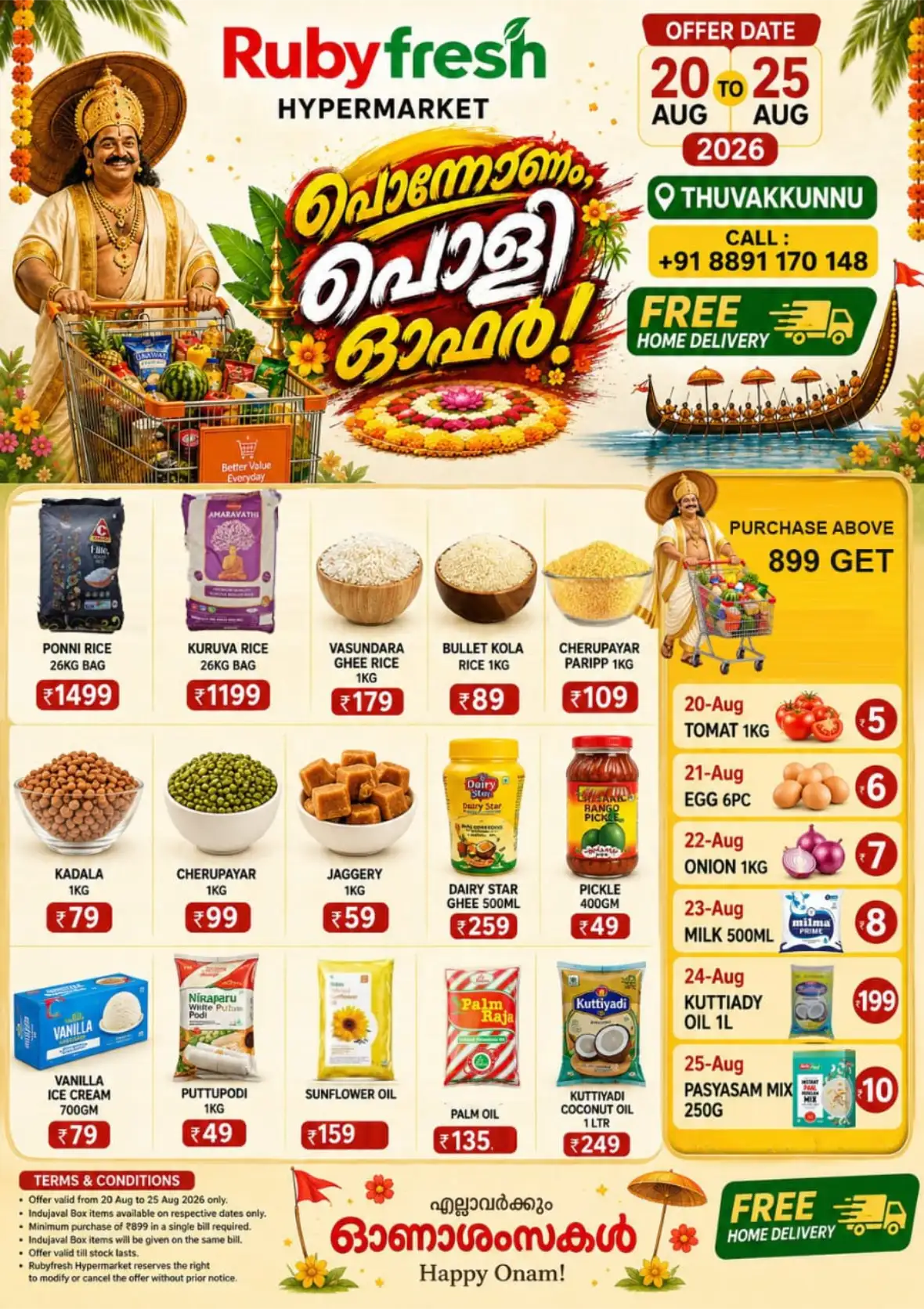 Rubyfresh Hypermarket Thuvakkunnu Onam Offers | Deals page 1
