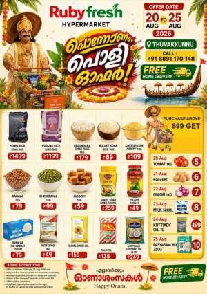 Rubyfresh Hypermarket Thuvakkunnu Onam Offers | Deals flyer cover