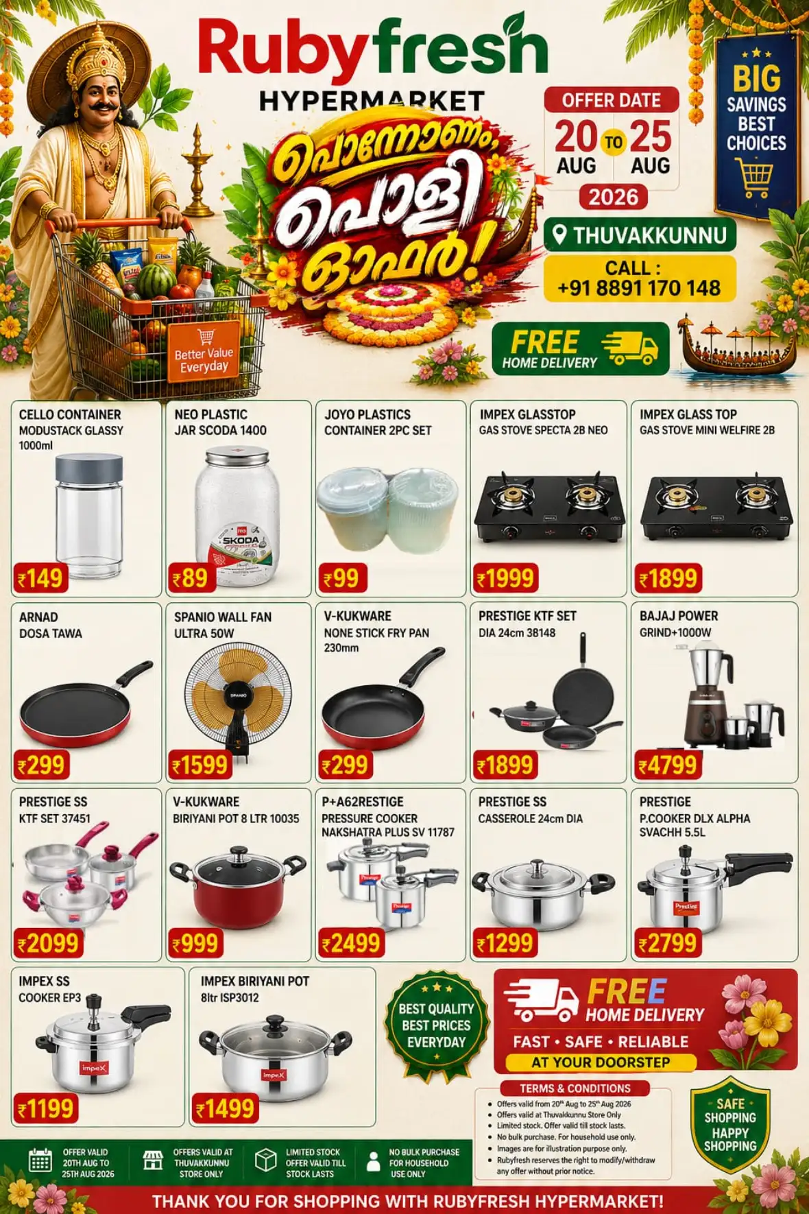 Rubyfresh Hypermarket Thuvakkunnu Onam Offers | Deals page 3