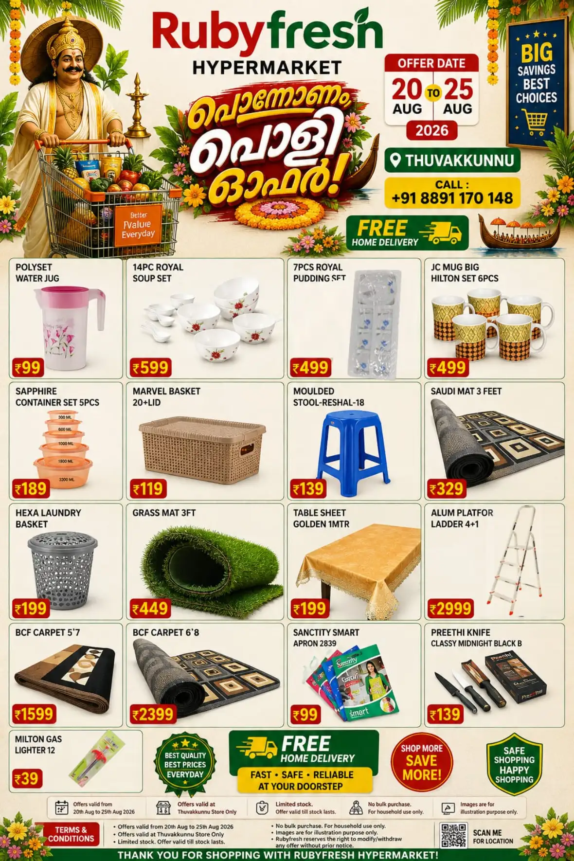 Rubyfresh Hypermarket Thuvakkunnu Onam Offers | Deals page 5