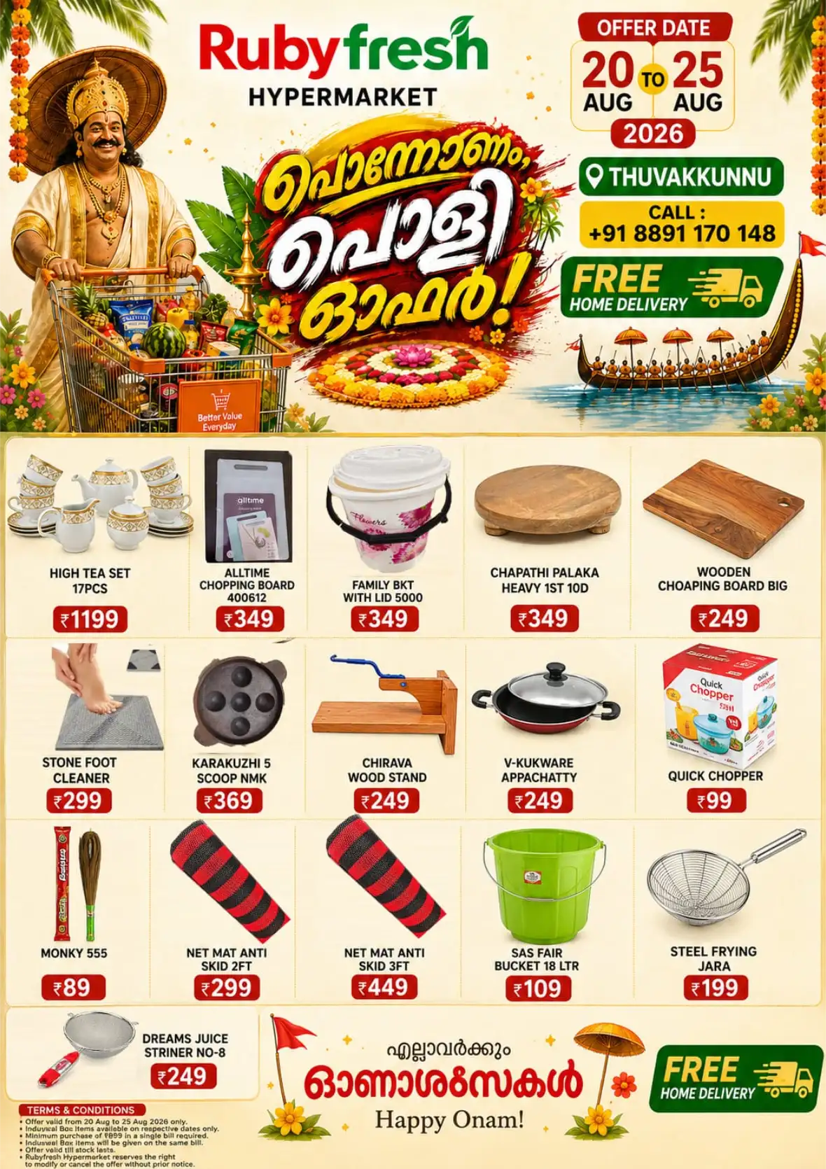 Rubyfresh Hypermarket Thuvakkunnu Onam Offers | Deals page 6