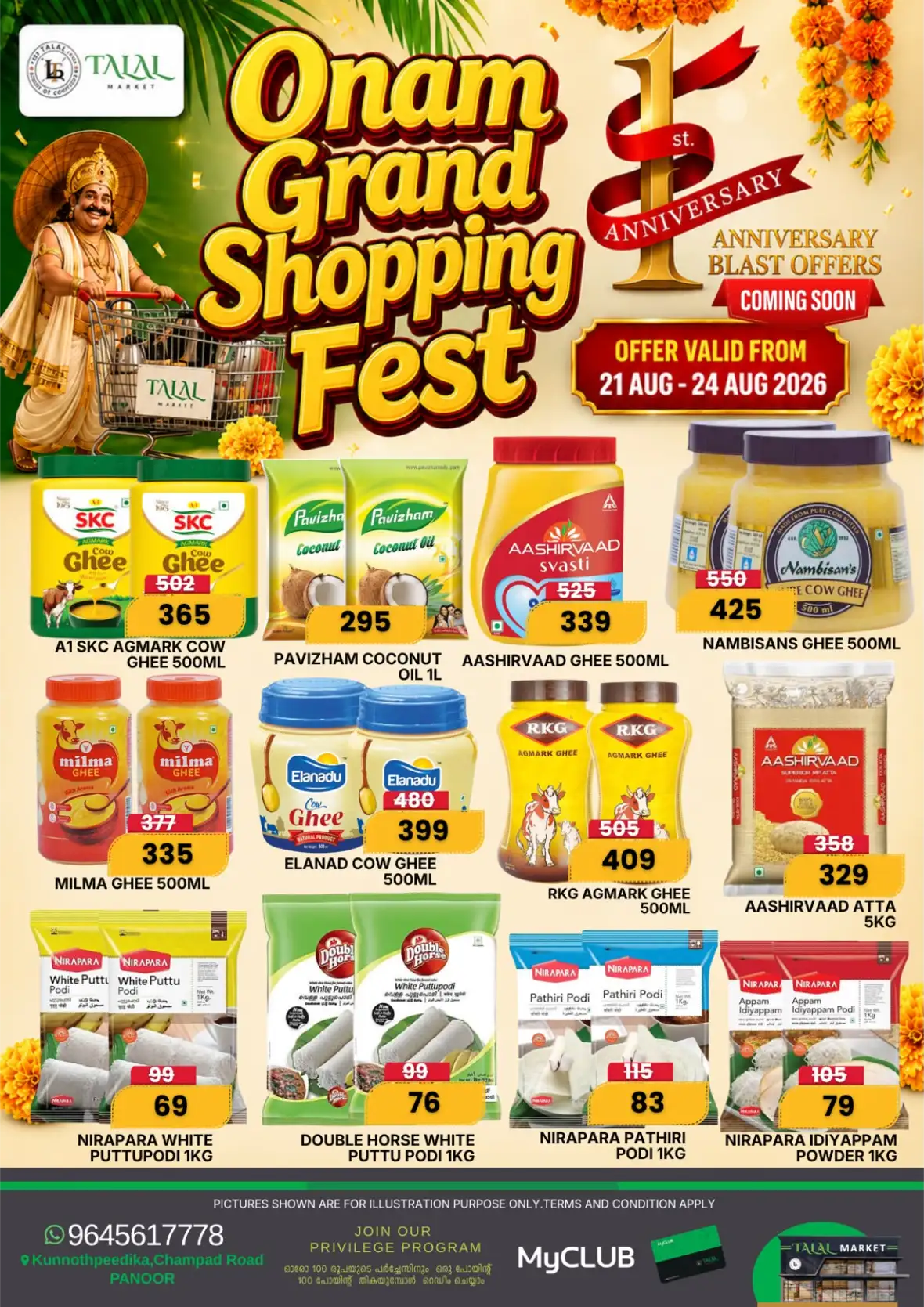 Talal Market Panoor Grand Shopping Fest Offers | Deals page 1