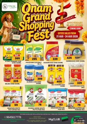 Talal Market Panoor Grand Shopping Fest Offers | Deals flyer cover