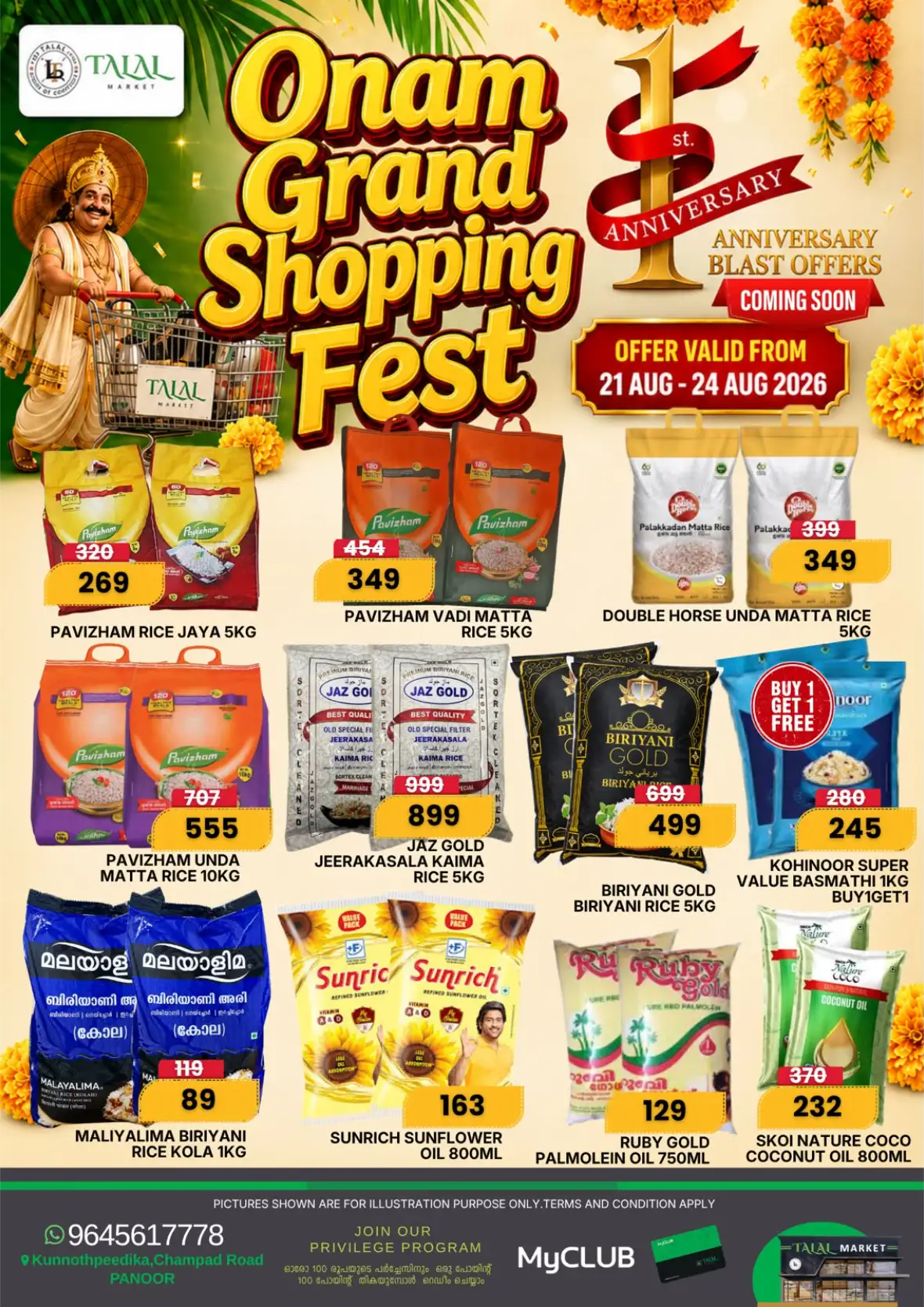 Talal Market Panoor Grand Shopping Fest Offers | Deals page 13