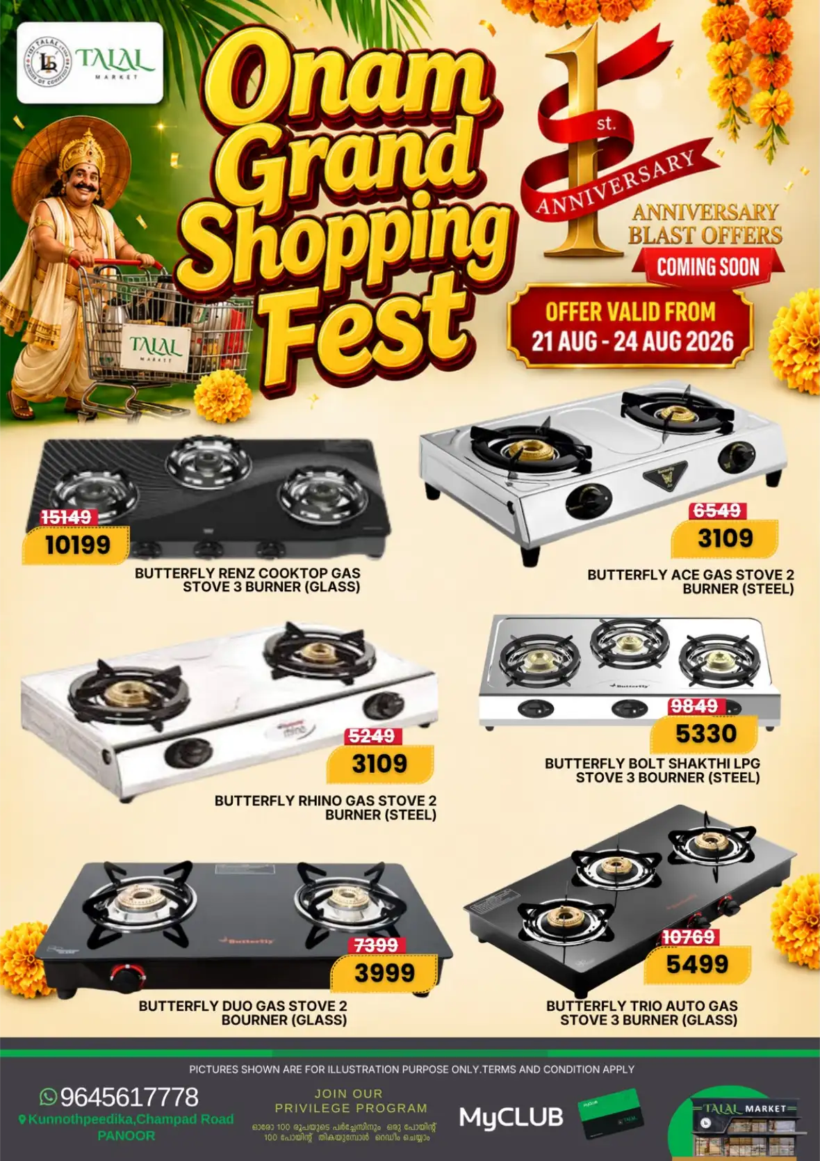 Talal Market Panoor Grand Shopping Fest Offers | Deals page 15
