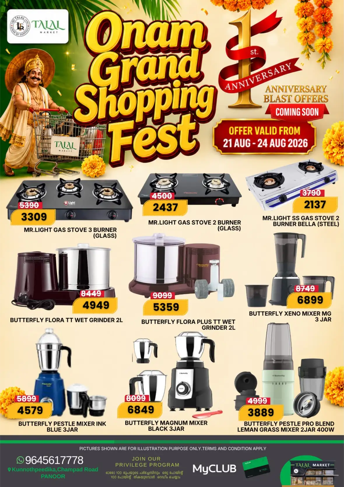 Talal Market Panoor Grand Shopping Fest Offers | Deals page 16