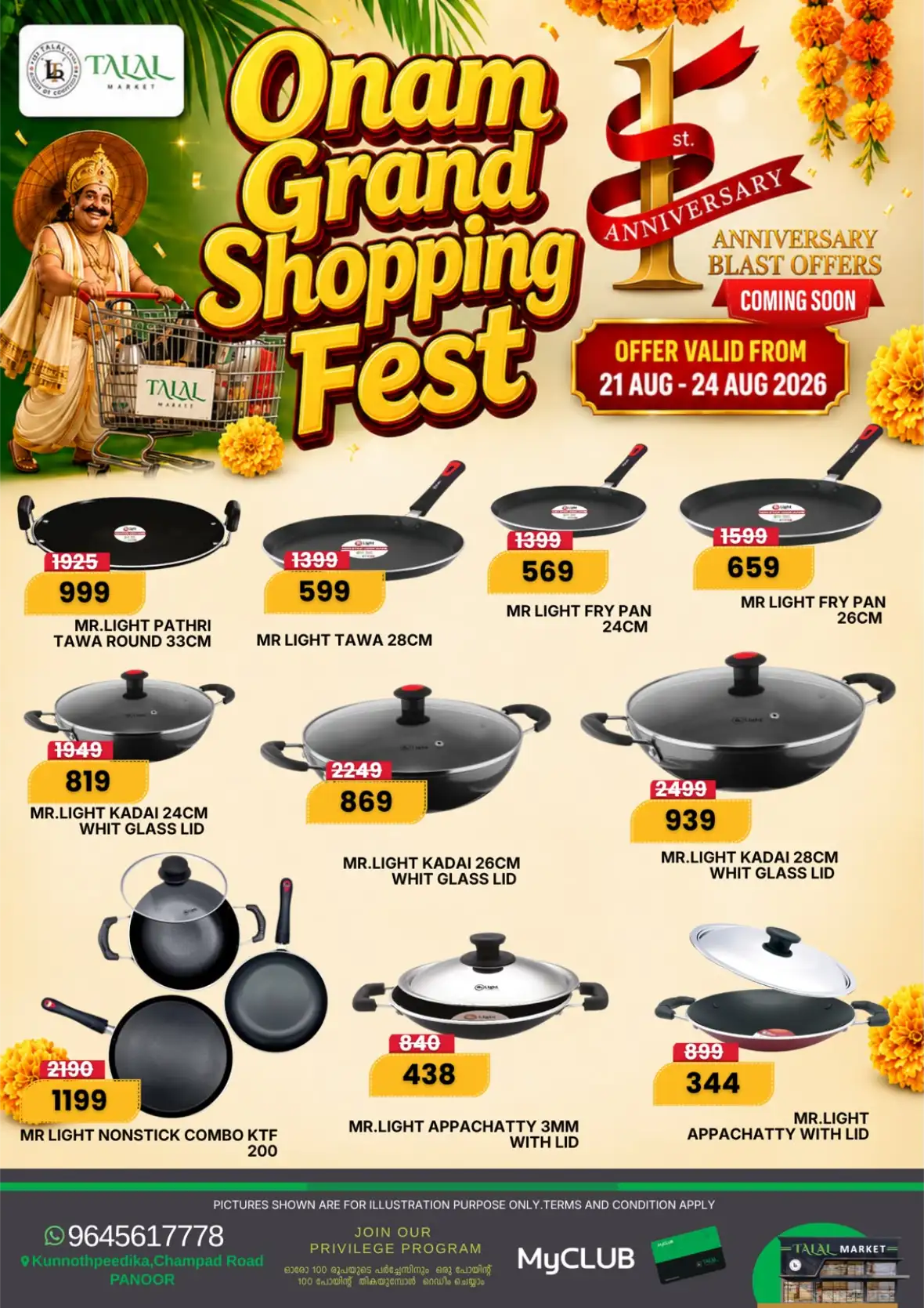 Talal Market Panoor Grand Shopping Fest Offers | Deals page 18