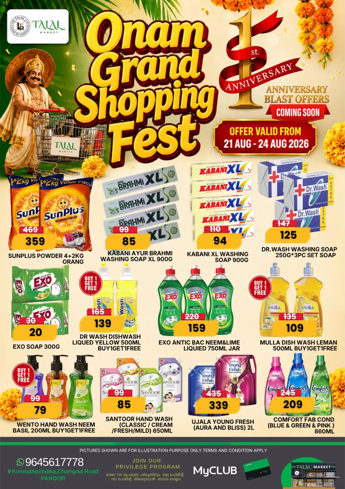 Talal Market Panoor Grand Shopping Fest Offers | Deals page 4