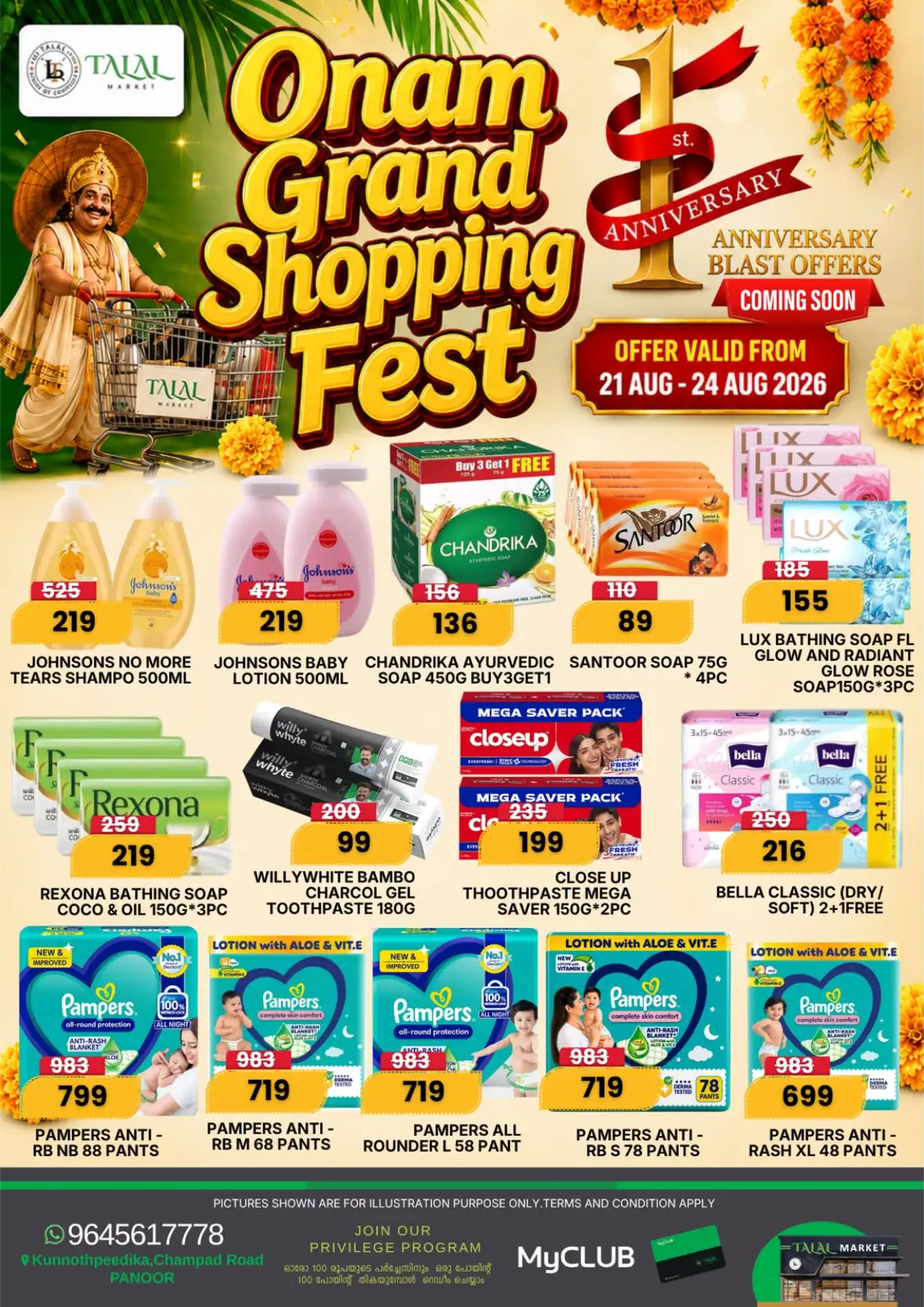Talal Market Panoor Grand Shopping Fest Offers | Deals page 7