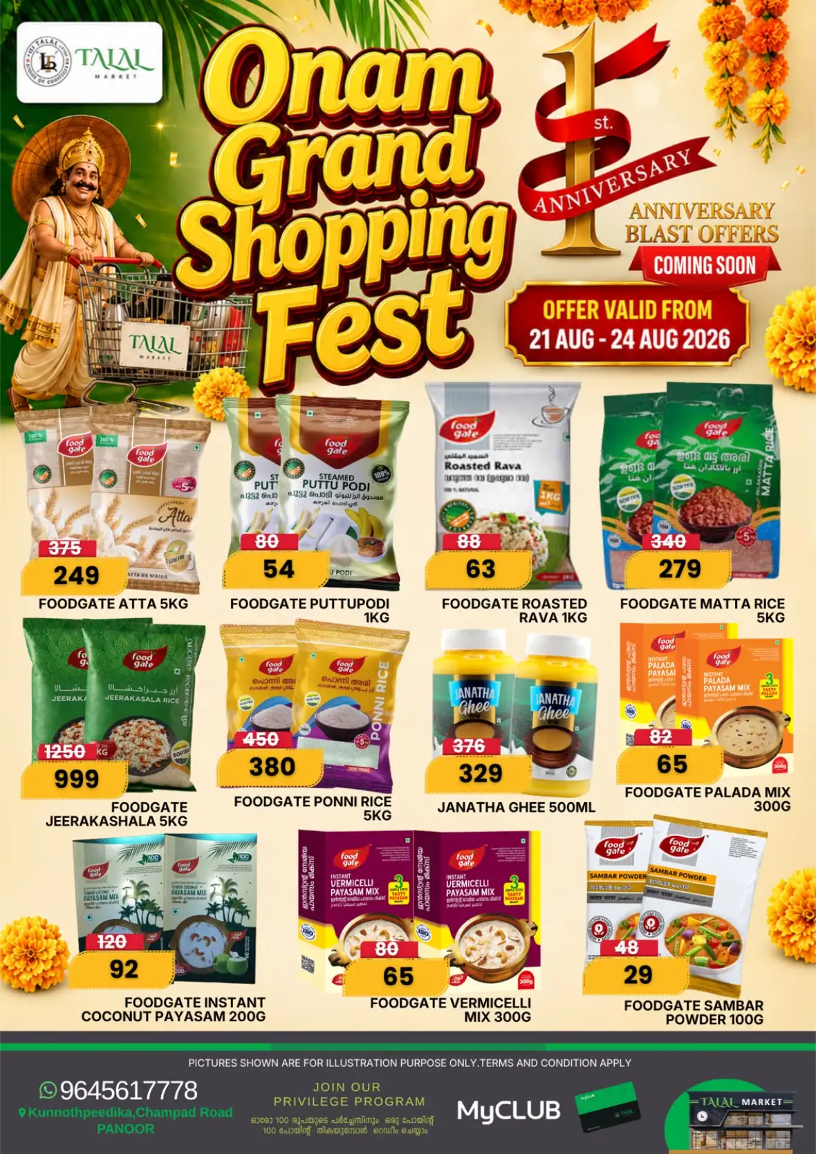 Talal Market Panoor Grand Shopping Fest Offers | Deals page 8