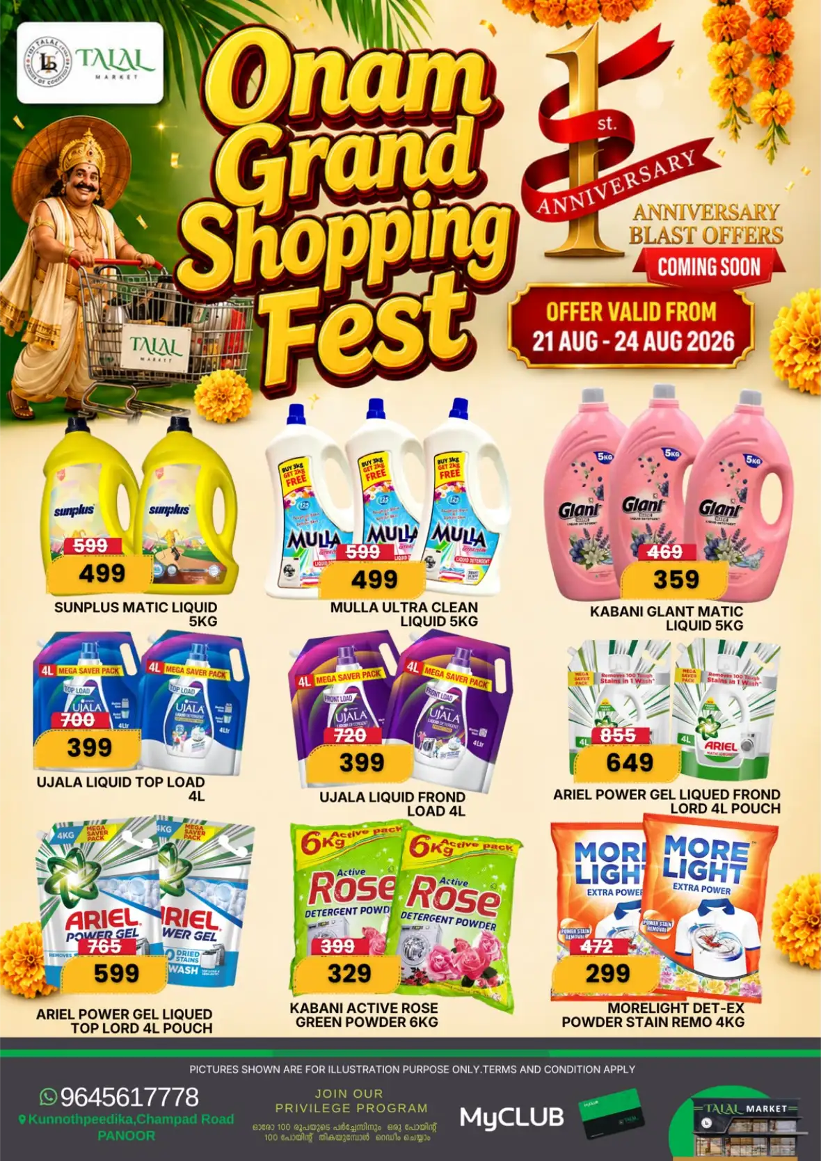 Talal Market Panoor Grand Shopping Fest Offers | Deals page 9